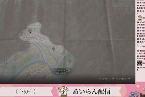 23時00分 ごろ