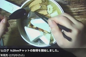 23時15分 ごろ
