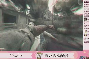23時35分 ごろ