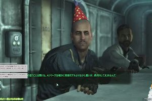 23時45分 ごろ