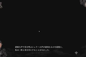 23時55分 ごろ