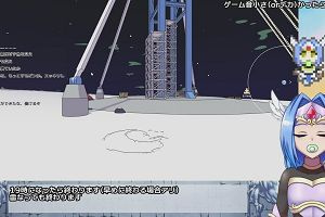 00時05分 ごろ