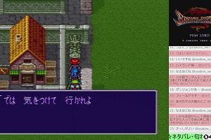 04時30分 ごろ