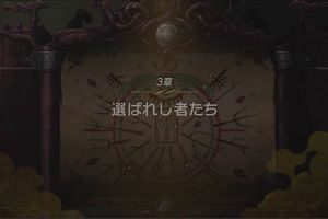 05時10分 ごろ
