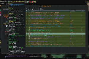 10時50分 ごろ
