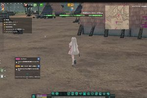 10時55分 ごろ