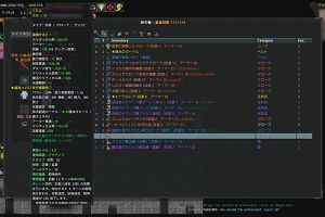11時15分 ごろ
