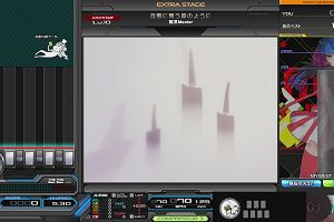 12時50分 ごろ