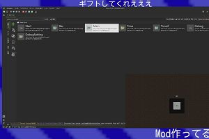 16時55分 ごろ