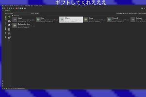 17時35分 ごろ