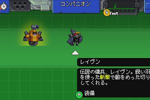 17時50分 ごろ