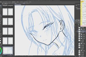 19時50分 ごろ