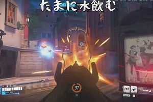 20時25分 ごろ