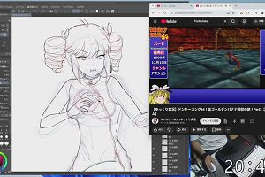 20時40分 ごろ