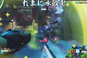 20時45分 ごろ