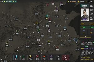21時05分 ごろ