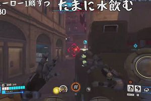 21時05分 ごろ