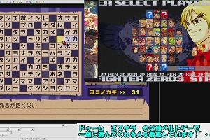 21時35分 ごろ