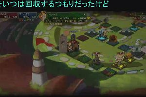 22時05分 ごろ