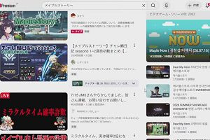 22時05分 ごろ