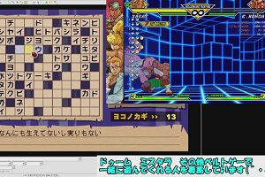 23時05分 ごろ
