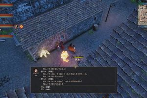 02時05分 ごろ