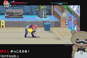 04時10分 ごろ