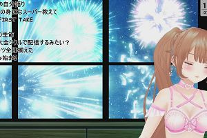 12時15分 ごろ