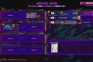 14時35分 ごろ