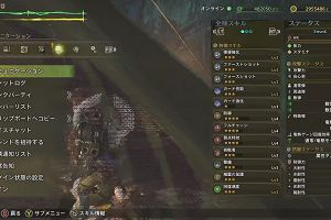 15時00分 ごろ