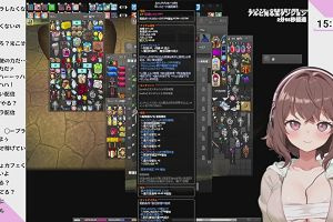 15時05分 ごろ