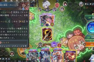 15時15分 ごろ