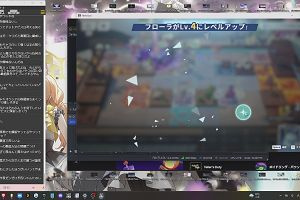 15時55分 ごろ