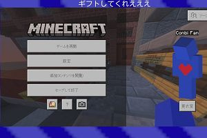 16時05分 ごろ