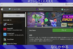 17時25分 ごろ