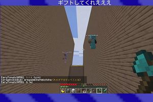 18時10分 ごろ