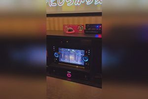 18時45分 ごろ