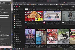 20時15分 ごろ