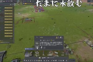 22時40分 ごろ