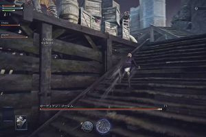 23時45分 ごろ