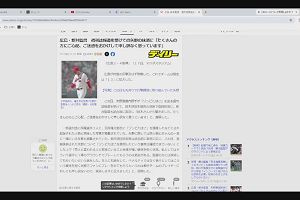 00時05分 ごろ