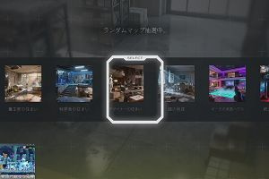 01時00分 ごろ