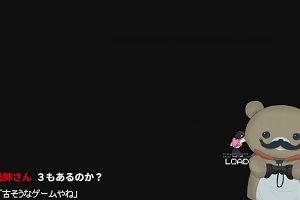 01時30分 ごろ