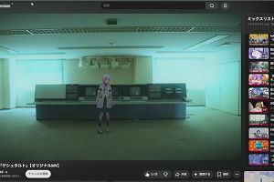 05時55分 ごろ