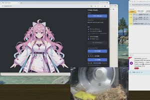 11時55分 ごろ