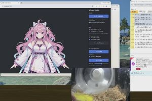 12時00分 ごろ