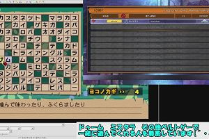 13時00分 ごろ
