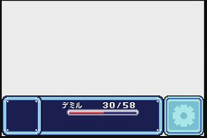 13時35分 ごろ