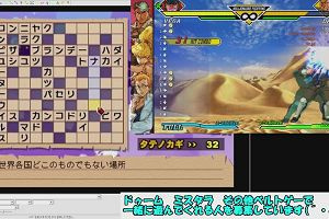 13時40分 ごろ