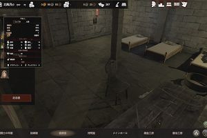 14時15分 ごろ